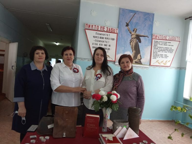 Эстафета «Слава»